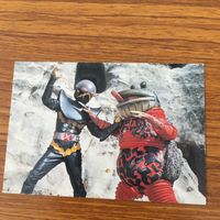 Tokusatsu Hero Card Lot Japanese Vintage Anime Rare サムネイル 4