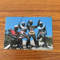 Tokusatsu Hero Card Lot Japanese Vintage Anime Rare サムネイル 6