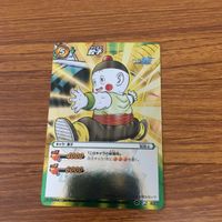 ミラクル バトル ドラゴンボール カード まとめ 餃子 クリリン 人造人間 17号 孫 悟空 12 サムネイル 2