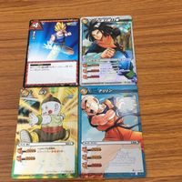 ミラクル バトル ドラゴンボール カード まとめ 餃子 クリリン 人造人間 17号 孫 悟空 12 サムネイル 1