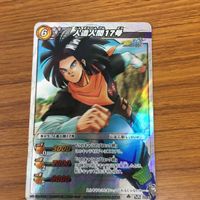 ミラクル バトル ドラゴンボール カード まとめ 餃子 クリリン 人造人間 17号 孫 悟空 12 サムネイル 4