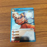 ミラクル バトル ドラゴンボール カード まとめ 餃子 クリリン 人造人間 17号 孫 悟空 12 サムネイル 3