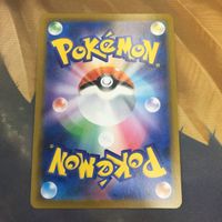 ポケモンカード 新裏面 1枚 ふうせん 34 サムネイル 2