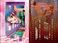 カード 美少女 まとめ ローゼンメイデン スレイヤーズ セイバーマリオネット ダブルキャスト EVE イヴ 非売品 キラ レア fksi 1024 サムネイル 7