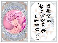 カード うたの☆プリンスさまっ うたプリ まとめ 非売品 プロモ 特典 美風 藍 黒崎 蘭丸 うたのプリンスさまっ サムネイル 3