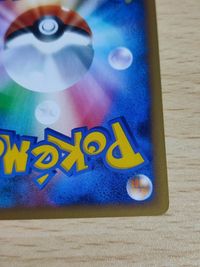 リーフィア E ポケモンカード LEGEND エキスパートデッキ リーフィアVSメタグロス 004/015 キラ サムネイル 8