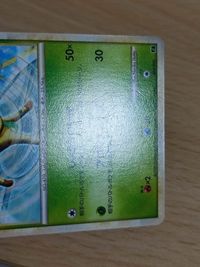 リーフィア E ポケモンカード LEGEND エキスパートデッキ リーフィアVSメタグロス 004/015 キラ サムネイル 3