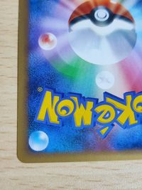 リーフィア E ポケモンカード LEGEND エキスパートデッキ リーフィアVSメタグロス 004/015 キラ サムネイル 7