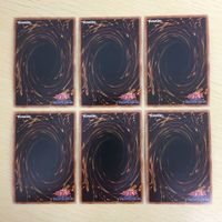 遊戯王 スーパーレア カード トレーディングカード カメレオン クレーンクレーン まとめ サムネイル 8