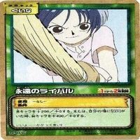 【状態B】コニス くいな アイサ ワンピース ハイパーバトル カードダス カード まとめ サムネイル 9