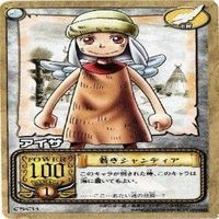 【状態B】コニス くいな アイサ ワンピース ハイパーバトル カードダス カード まとめ サムネイル 6