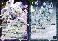 バトルスピリッツ BS41-CP01 BS22-033 輝石十二晶 ジャコウ・キャット 十月騎神ホロゥ・ウェイン M サムネイル 1