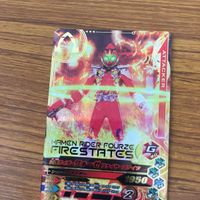 ガンバライド ライジング カード まとめ 20 サムネイル 5