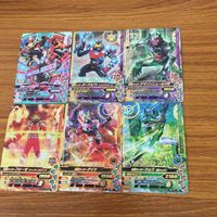 ガンバライド ライジング カード まとめ 20 サムネイル 1