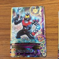 ガンバライド ライジング カード まとめ 20 サムネイル 3