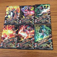 ガンバライド ライジング カード まとめ 20 サムネイル 8