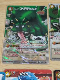 ミラバト ミラクルバトルカードダス テリー クロス バトルウルフ トリコ P TR オプサウルス サムネイル 7