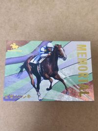Kizuna Japanese Derby Card Lot Bizenshi サムネイル 2