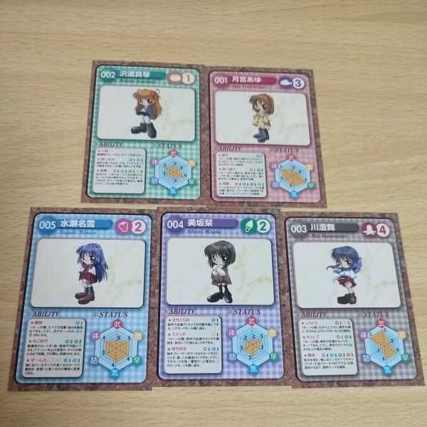 カノン kanon カード まとめ マジカルキュート エンターブレイン リーフファイト 美坂栞 川澄舞 月宮あゆ 沢渡真琴 水瀬名雪 aca3