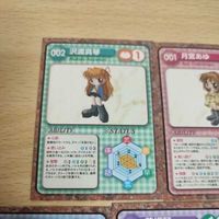 カノン kanon カード まとめ マジカルキュート エンターブレイン リーフファイト 美坂栞 川澄舞 月宮あゆ 沢渡真琴 水瀬名雪 aca3 サムネイル 3