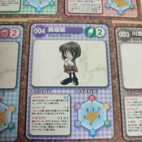 カノン kanon カード まとめ マジカルキュート エンターブレイン リーフファイト 美坂栞 川澄舞 月宮あゆ 沢渡真琴 水瀬名雪 aca3 サムネイル 5