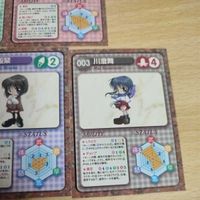 カノン kanon カード まとめ マジカルキュート エンターブレイン リーフファイト 美坂栞 川澄舞 月宮あゆ 沢渡真琴 水瀬名雪 aca3 サムネイル 4