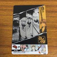 カード トレカ 銀魂 沖田 総悟 35 サムネイル 2