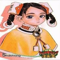 メルル 小紅 山王百合花 ペンギン虐待女 PSIKYO 彩京 対戦ホットギミック 快楽天 カード まとめ サムネイル 4