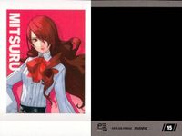 カード ペルソナ3 リロード P3 ぱしゃこれ まとめ 桐条 美鶴 みつる 13 14 15 P3R サムネイル 3
