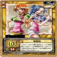 【状態B】ナミ＆ビビ 海賊姫 ワンピース ハイパーバトル カードダス カード まとめ サムネイル 2