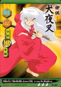 anime-21 カード 犬夜叉 巫法札合戦 高橋留美子 キラ SF SF-001