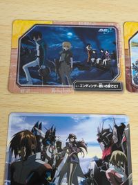 CH-78 アスラン・ザラ ガンダムSEEDDESTINYコンプリートカード セイバーガンダム イージスガンダム カガリ サムネイル 5