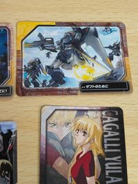 CH-78 アスラン・ザラ ガンダムSEEDDESTINYコンプリートカード セイバーガンダム イージスガンダム カガリ サムネイル 4