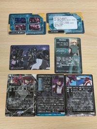 CH-78 アスラン・ザラ ガンダムSEEDDESTINYコンプリートカード セイバーガンダム イージスガンダム カガリ サムネイル 6