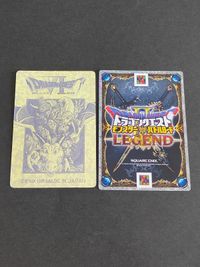 ドラゴンクエスト ドラクエ カード グラコス 伝説の賢者 バーバラ バトルロード シール 08 サムネイル 2