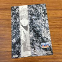 カード トレカ まとめ 最遊記 玄奘 三蔵 猪 八戒 沙 悟浄 孫 悟空 1 サムネイル 10