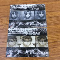 カード トレカ まとめ 最遊記 玄奘 三蔵 猪 八戒 沙 悟浄 孫 悟空 1 サムネイル 6