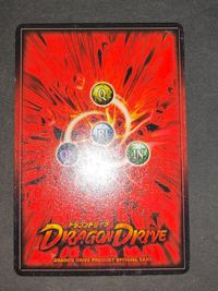 DD-M6ドラゴンドライブ マイトウェイン 非売品 プロモ 希少 カード サムネイル 3