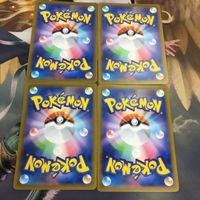 ポケモンカード 新裏面 トレーナーカード まとめ スタジアム 4枚 大口の沼 27 サムネイル 2