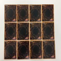 遊戯王 ノーマル 闇次元の解放 ポリノシス 強欲な瓶 マジック・ジャマー カード まとめ サムネイル 10