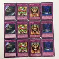 遊戯王 ノーマル 闇次元の解放 ポリノシス 強欲な瓶 マジック・ジャマー カード まとめ サムネイル 1
