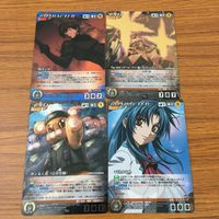 カード トレカ まとめ クルセイド レア キラ フルメタルパニック ボン太くん 宗介仕様 千鳥 かなめ 相良 宗介 24 サムネイル 1