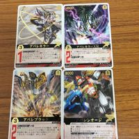 レンジャーズストライク カード まとめ 爆竜戦隊 アバレンジャー アバレキラー アバレブラック アバレンオージ 文字レア 32