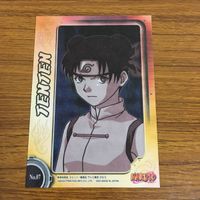 カード トレカ NARUTO ナルト テンテン 56 サムネイル 2