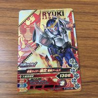 Ganbarizing Card Lot SR Kuroage Bushido Bravo Rare サムネイル 9