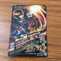 Ganbarizing Card Lot SR Kuroage Bushido Bravo Rare サムネイル 4
