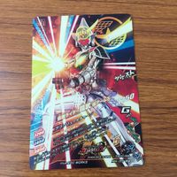 Ganbarizing Card Lot SR Kuroage Bushido Bravo Rare サムネイル 6
