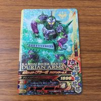 Ganbarizing Card Lot SR Kuroage Bushido Bravo Rare サムネイル 7