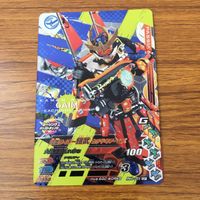 Ganbarizing Card Lot SR Kuroage Bushido Bravo Rare サムネイル 5