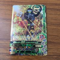 Ganbarizing Card Lot SR Kuroage Bushido Bravo Rare サムネイル 3